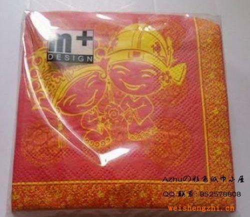 (佳偶天成)　m+紙巾、婚慶紙巾、婚慶布置
