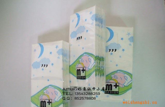 (小懶豬)嬰童專用紙巾，幼教紙巾，兒童彩色圖案紙巾