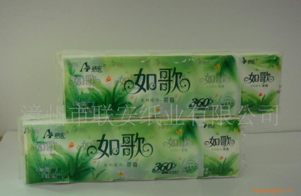 廠家供應(yīng)100%木漿，優(yōu)質(zhì)迷你10張2層手帕紙