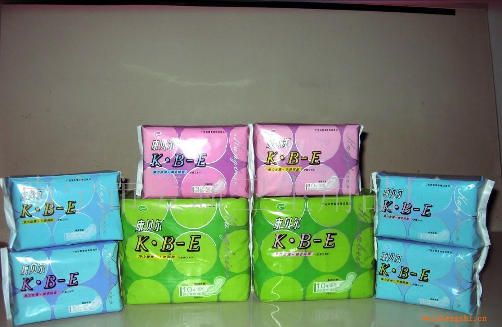 供應(yīng)衛(wèi)生巾紙尿褲(圖)