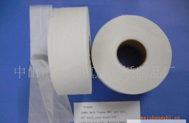 優(yōu)質(zhì)大卷紙生活用紙美宣牌衛(wèi)生紙珍寶卷紙，衛(wèi)生紙批發(fā)廁所紙