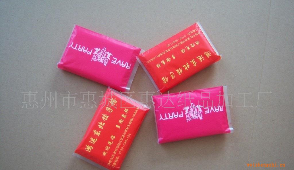 廠家直銷/散裝紙巾/紙巾批發(fā)/特惠裝/餐巾紙定制廣告荷包紙巾