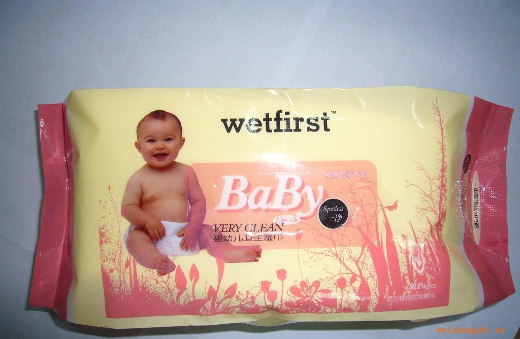 濕巾一凈兒童濕巾80片抽取廠家直銷(xiāo)