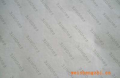 衛(wèi)生巾離型紙