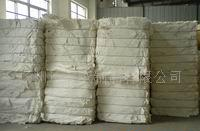 供應進口絨毛槳