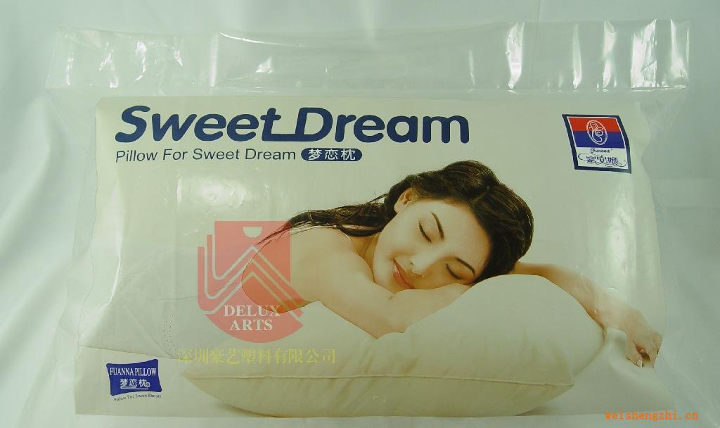 廠家供應|百度一下枕頭袋|PPE透明手提床上用品袋