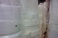 供應帶PE膜不含高分子的無塵紙