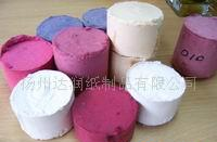 供應(yīng)彩色木槳磚