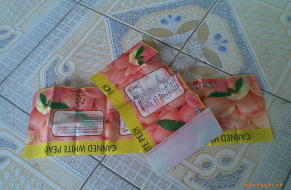 大量供應(yīng)、飲料標(biāo)簽