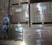 供應膠印書寫紙