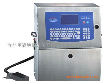 供應(yīng)優(yōu)質(zhì)申甌微字機歡迎來電洽談