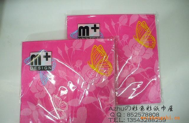 (紅色蝴蝶花)彩色餐巾紙,婚慶紙巾,喜宴紙巾