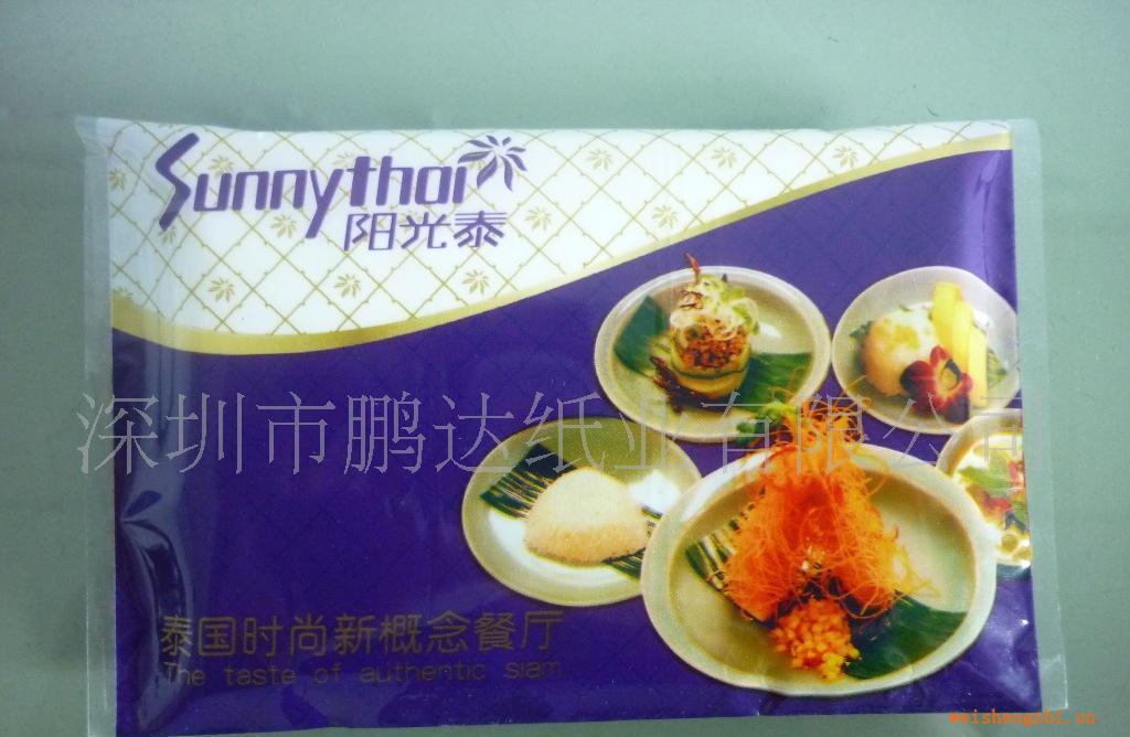 訂做高品質(zhì)錢夾式廣告荷包紙巾A310[廠家直銷]