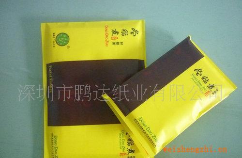 訂做中等品質(zhì)酒店商務(wù)錢夾式廣告荷包紙巾[廠家直銷]