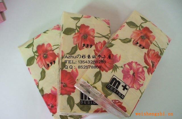 批發(fā)彩色面巾紙,彩色印花紙巾,(高貴香檳色花)