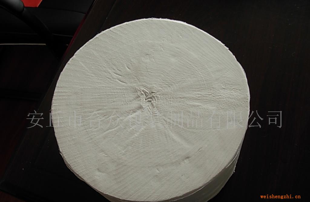 供應(yīng)無芯小盤紙。