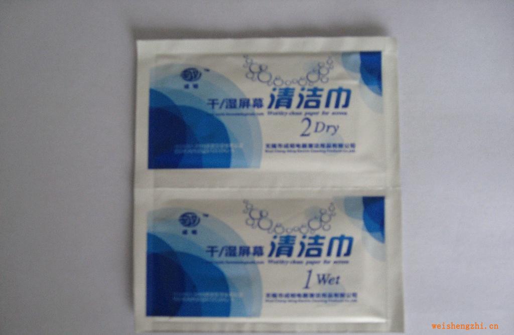 筆記本液晶.LED.LCD電腦液晶.電視液晶.手機(jī)13801531629