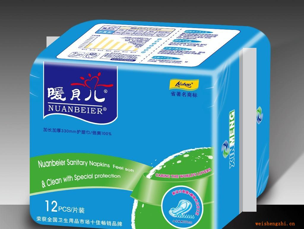 暖貝兒12片加長(zhǎng)加厚衛(wèi)生巾330mm新設(shè)計(jì)面層*瞬吸水立方工藝