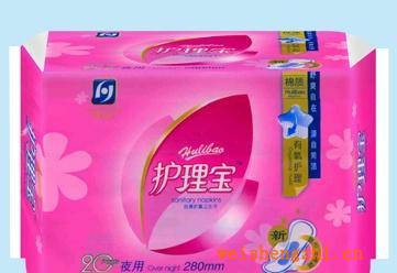 （第二代）護理寶20片夜用棉質衛(wèi)生巾