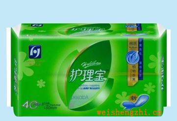 （第二代）護(hù)理寶40片護(hù)墊棉質(zhì)