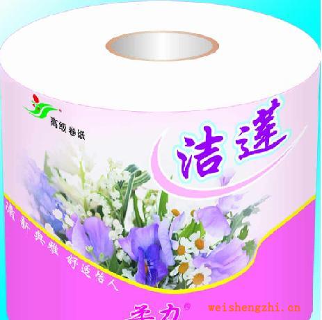 供應(yīng)卷紙，衛(wèi)生卷紙