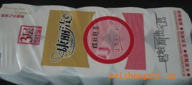 供應(yīng)康麗潔系列衛(wèi)生紙、衛(wèi)生卷紙