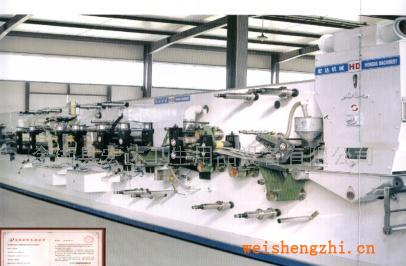 供應(yīng)換檔式護(hù)翼衛(wèi)生巾設(shè)備及快易包設(shè)備(圖)