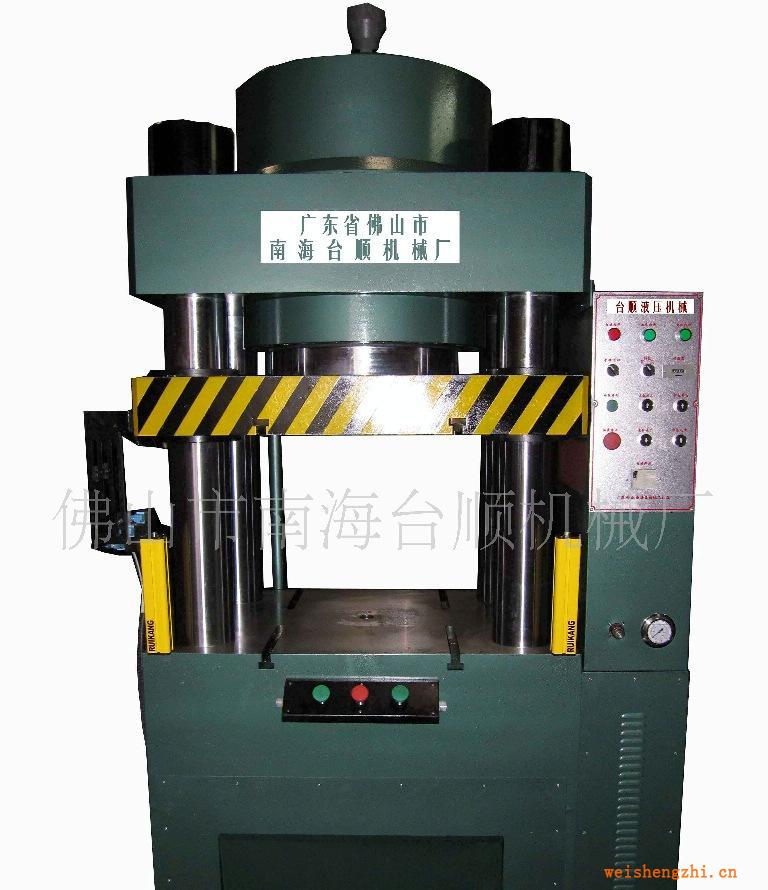 各種噸位液壓機械設備、液壓機、拉伸機