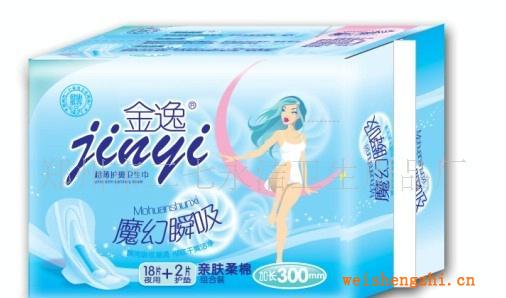 供應(yīng)特惠組合裝衛(wèi)生巾夜用+護(hù)墊