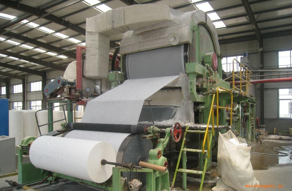 商家推薦供應(yīng)優(yōu)質(zhì)半木槳原紙大軸