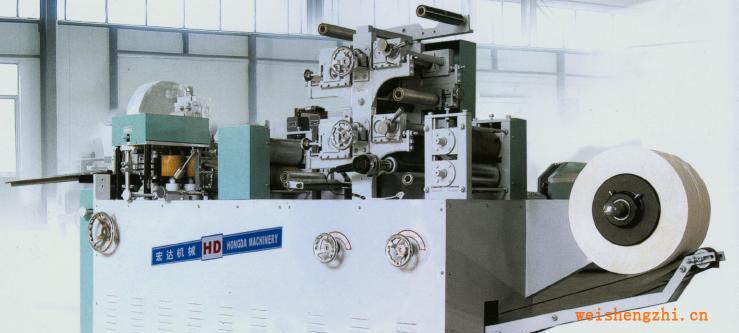 供應壓花折疊紙巾機（雙色）(圖)