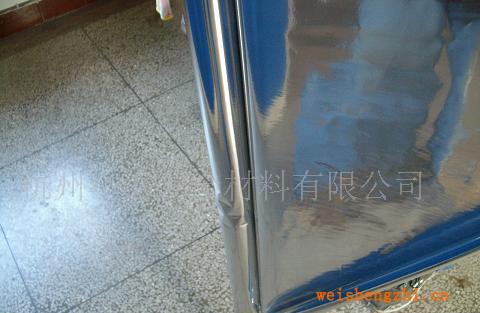 供應(yīng)PET復(fù)合膜