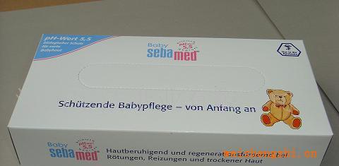超低價(jià)訂做出口盒裝紙巾廠家直銷