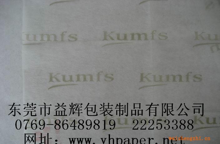 供應(yīng)無(wú)防布印刷品