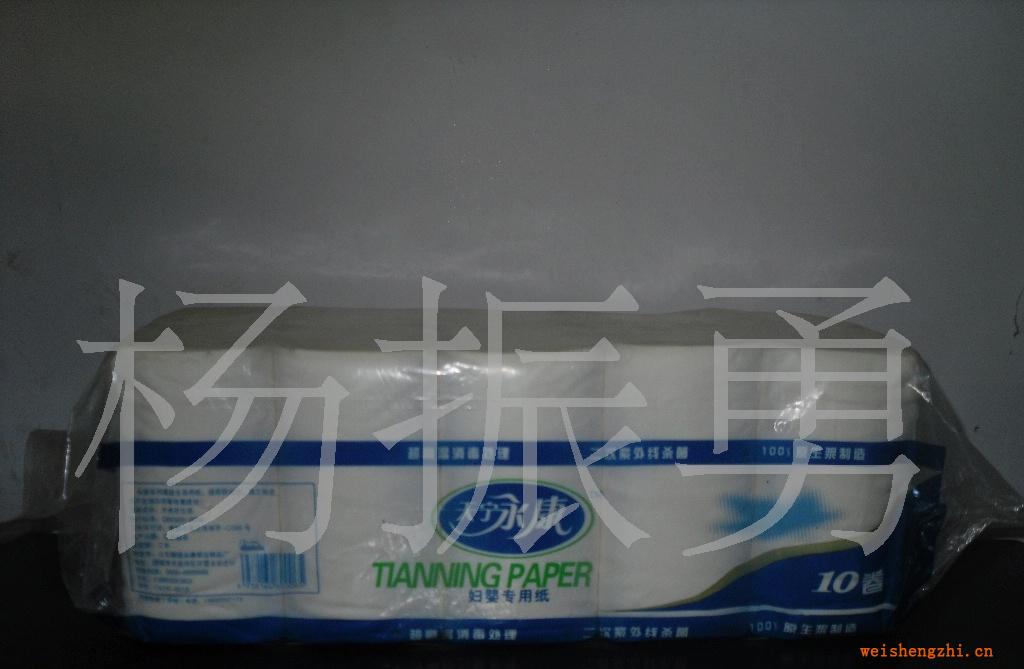 供應(yīng)大量優(yōu)質(zhì)天寧永康抽紙