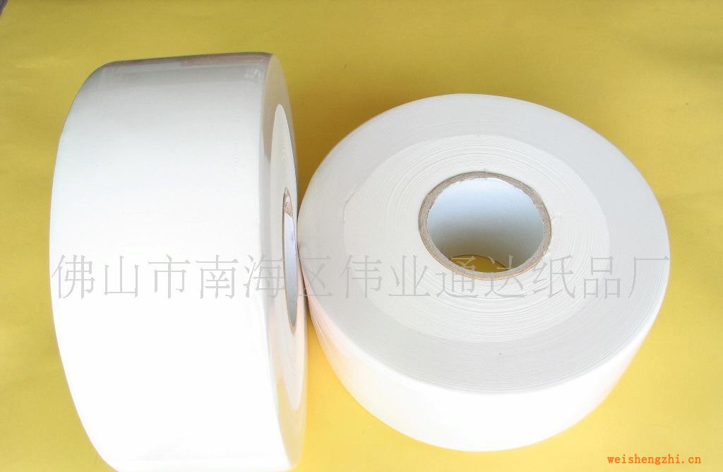 供應(yīng)珍寶卷紙--可按照客人要求訂做