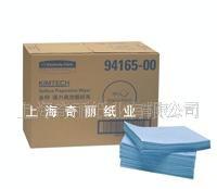 供應(yīng)金佰利94165擦拭紙，擦拭布，無塵紙，無塵布