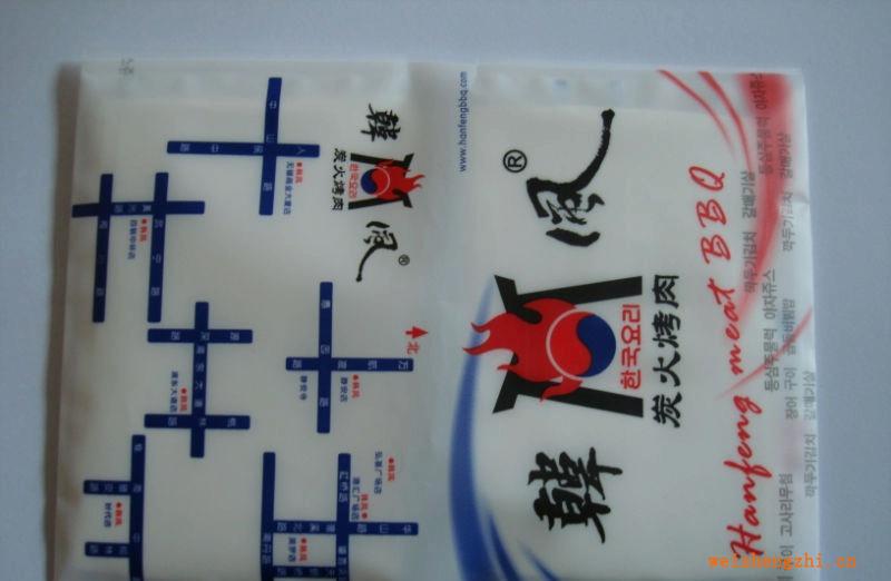 供應/定制廣告/荷包/錢夾紙巾/錢夾面巾紙/廣告餐巾紙(10片)