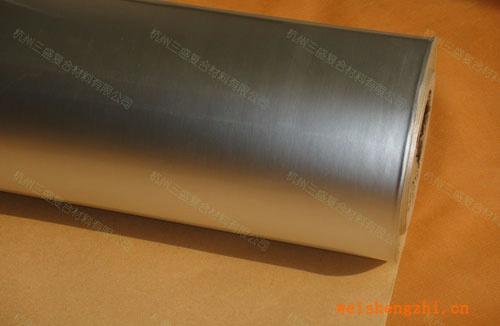 供應(yīng)鋁箔復(fù)合牛皮紙三合一、四合一