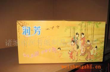 廠家直銷—衛(wèi)生紙,面巾紙