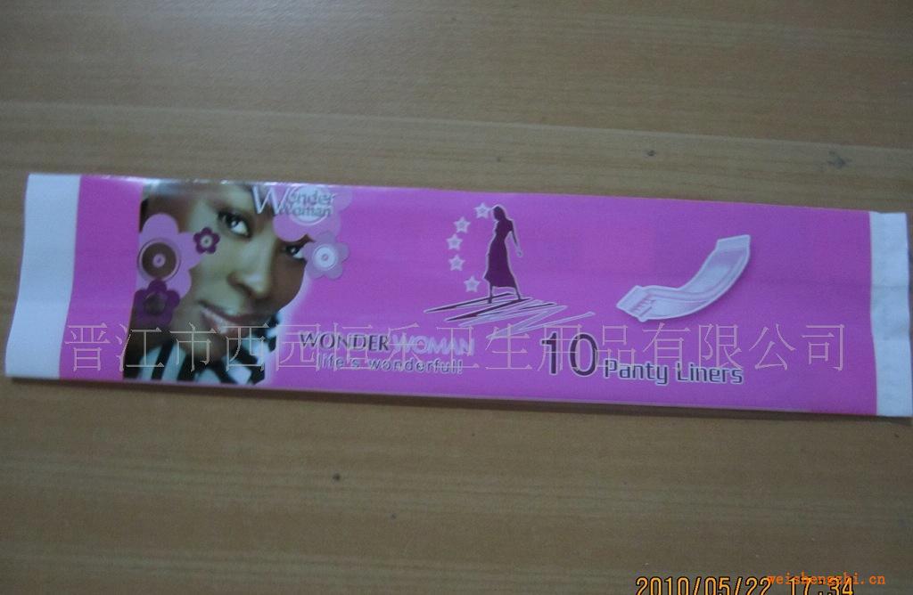 供應(yīng)外貿(mào)直條衛(wèi)生巾wonderwoman外貿(mào)衛(wèi)生巾加工各款出口衛(wèi)生
