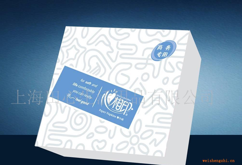 供應(yīng)心相印270ｍｍ雙層餐巾紙