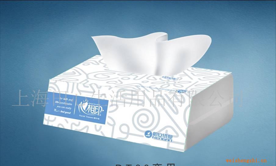供應(yīng)心相印80抽　100抽商務(wù)專用簡裝抽取式面巾紙
