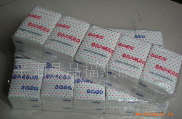 供應廠家直銷手帕紙巾.迷你型手帕紙