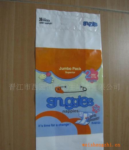供應外貿(mào)Snuggles嬰兒尿褲外貿(mào)合作工廠出口高質量紙尿褲