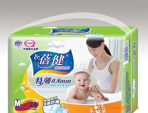 廠家直銷《蓓健系列》24片中包中碼紙尿片