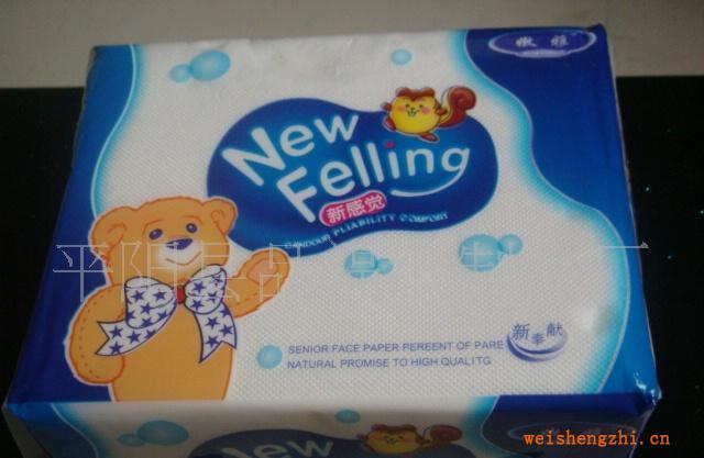 廠家低價供應優(yōu)質面巾紙，手帕紙，抽紙，卷紙