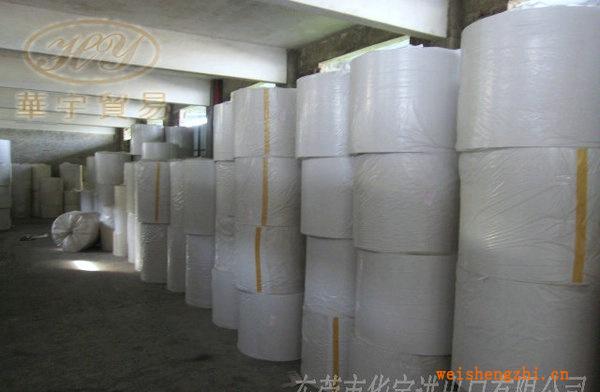 【長(zhǎng)期供應(yīng)】大炮紙，擦手紙、衛(wèi)生紙等各種生活用紙?jiān)?/></a>
<div><a href=