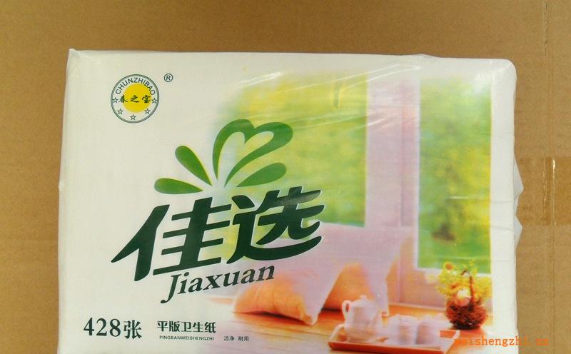廠家批發(fā)直銷佳選強韌平版衛(wèi)生紙
