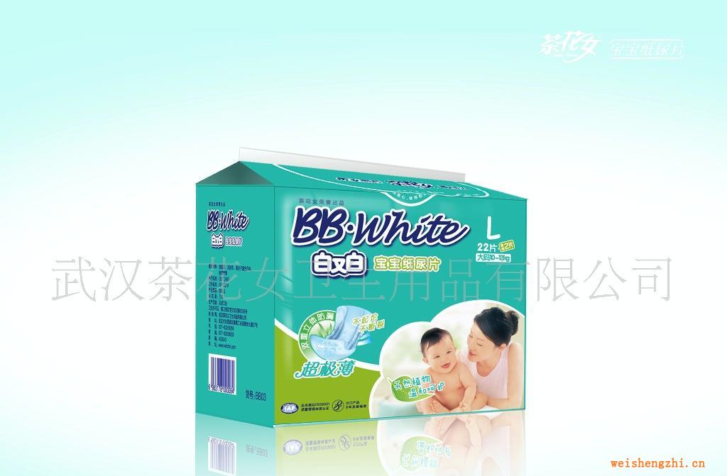 白又白寶寶嬰兒紙尿片/尿不濕超級(jí)薄雙重立體防漏大碼L碼BB06